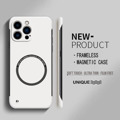 Ultra Thin Frameless Matte PC Phone Case New