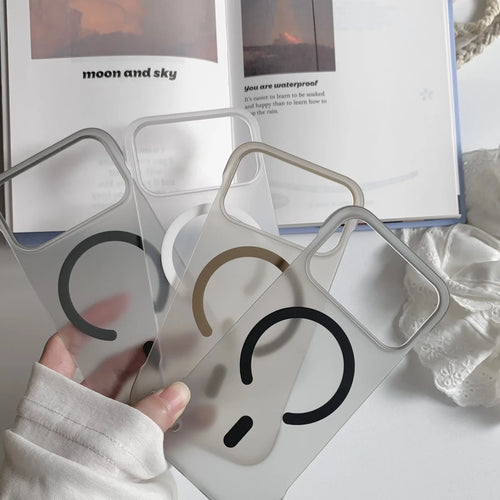 Slim Frosted Frameless Magnetic Magsafe Phone Case