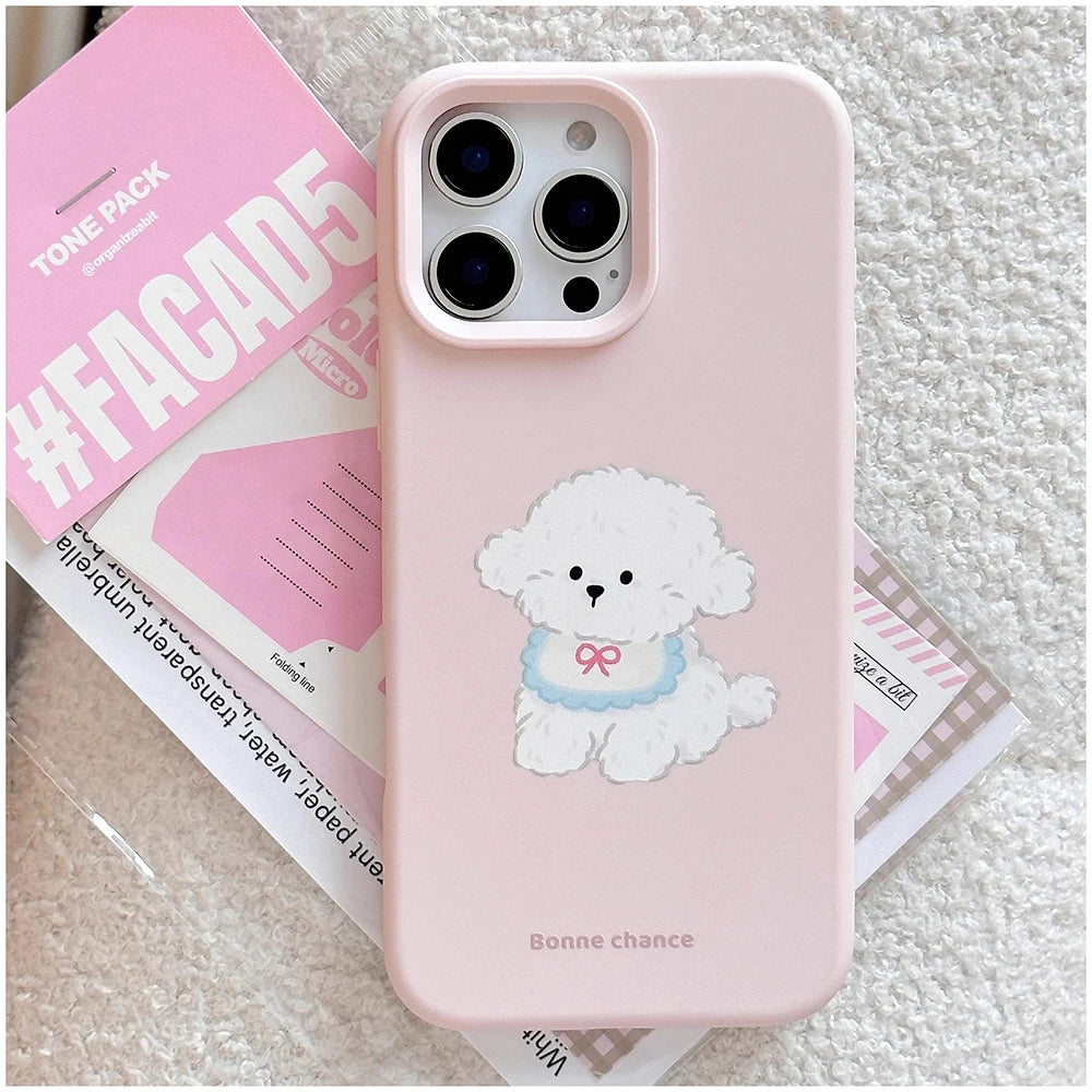 Cute Dog Lovely Phone Cases