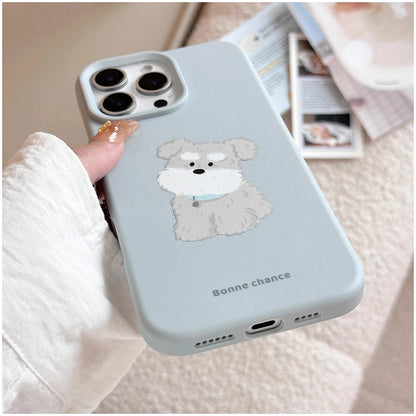 Cute Dog Lovely Phone Cases